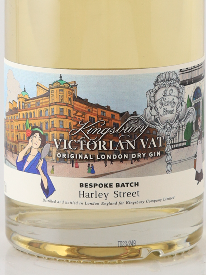 Victorian Vat Gin Bespoke Batch Harley Street 47% - image 2