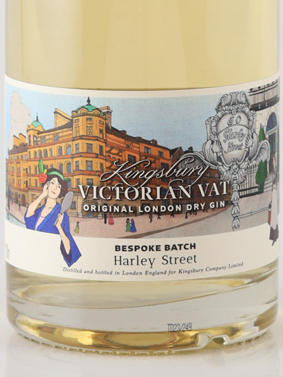 Victorian Vat Gin Bespoke Batch Harley Street 47% - image 4