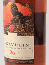 Load image into Gallery viewer, Lagavulin 26 Year Old Special Release 2021 44.2% 700ml - image 6