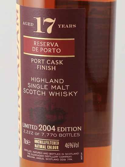 Glencadam 17 Year Old Limited 2004 Edition - image 5
