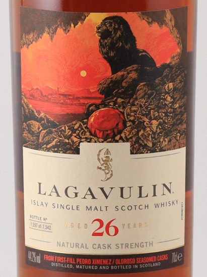 Lagavulin 26 Year Old Special Release 2021 44.2% 700ml (No Box) - image 2