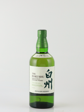 Load image into Gallery viewer, Suntory Hakushu Distiller's Reserve