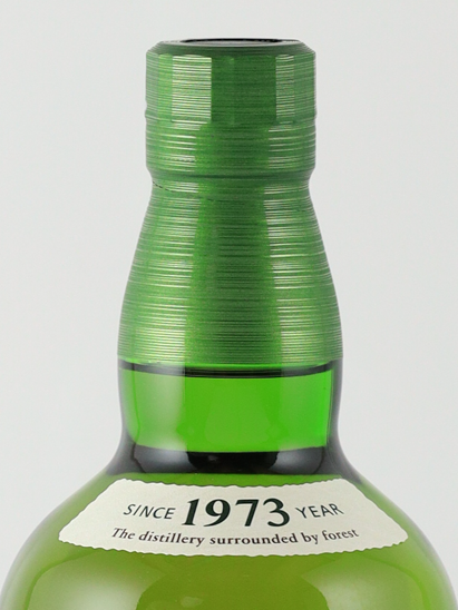 Suntory Hakushu Distiller's Reserve - image 8