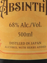Load image into Gallery viewer, GREEN SPRITE Absinthe Raika 500ml - image 5