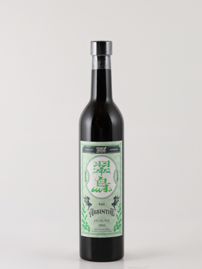 GREEN SPRITE Absinthe Midori 500ml