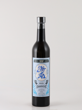 Load image into Gallery viewer, GREEN SPRITE Absinthe Kaito 500ml