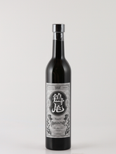 Load image into Gallery viewer, GREEN SPRITE Absinthe Torio 500ml