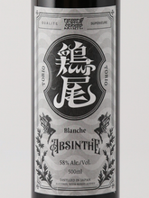 Load image into Gallery viewer, GREEN SPRITE Absinthe Torio 500ml - image 2