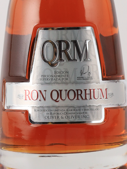 Quorhum 15 Year Old - image 3