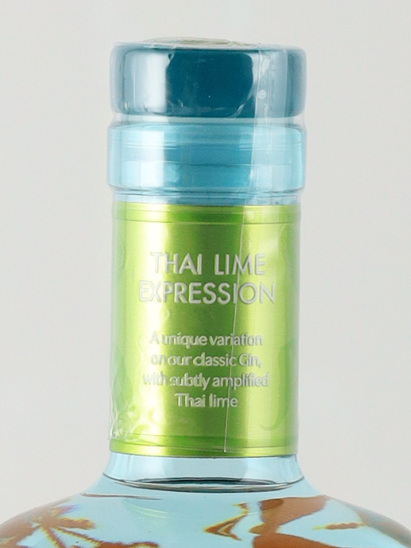 Silent Pool Gin Thai Lime Expression - image 6