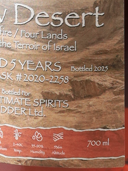 M&H Four Lands Negev Desert 5 Year Old 2020 70% - image 9
