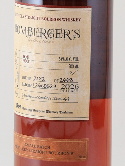 Michter's Bomberger's Declaration Bourbon Whisky 2026 Release - image 4