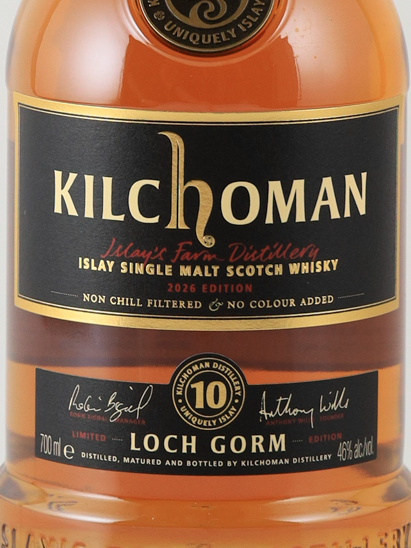 Kilchoman Loch Gorm 2026 700ml - image 3