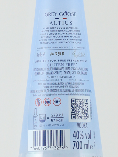 Grey Goose Altius - image 5