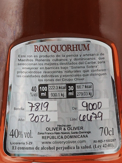 Quorhum 12 Year Old - image 5