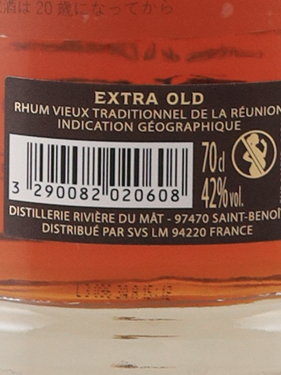 Riviere du Mat XO - image 6