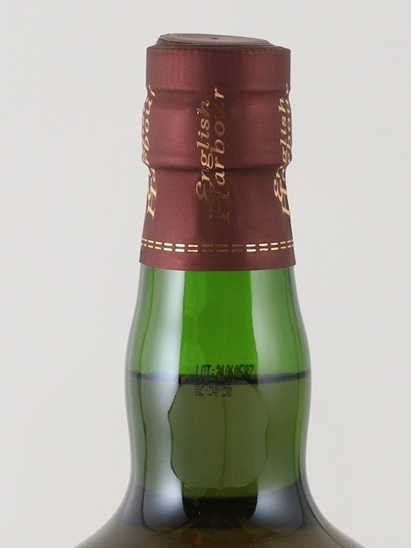 English Harbour 5 Year Old 700ml - image 8