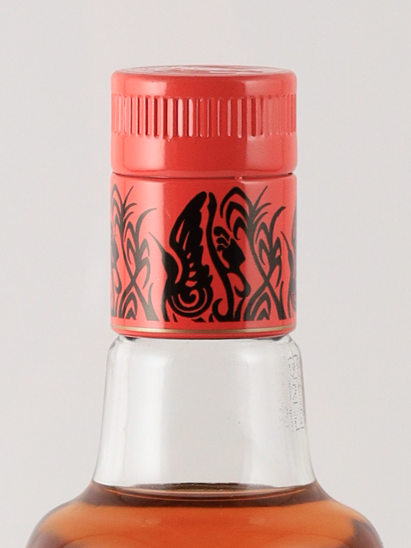 Angostura 7 Year Old - image 8
