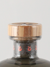 Load image into Gallery viewer, tokelu GIN Hibi 500ml - image 7