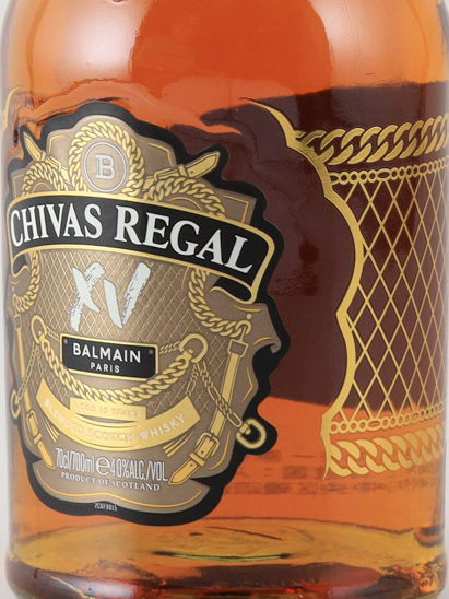 Chivas Regal XV 15 Year Old Balmain Edition 700ml - image 5