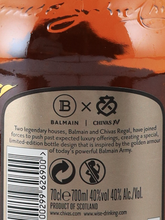 Load image into Gallery viewer, Chivas Regal XV 15 Year Old Balmain Edition 700ml - image 7