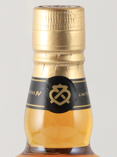 Load image into Gallery viewer, Chivas Regal XV 15 Year Old Balmain Edition 700ml - image 8