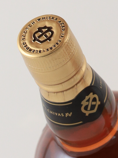 Chivas Regal XV 15 Year Old Balmain Edition 700ml - image 9