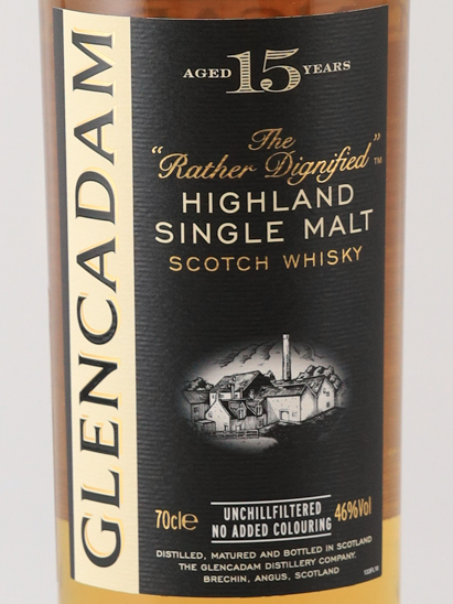 Glencadam 15 Year Old - image 3