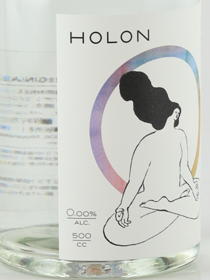 HOLON Gin Original Non-Alcoholic - image 3
