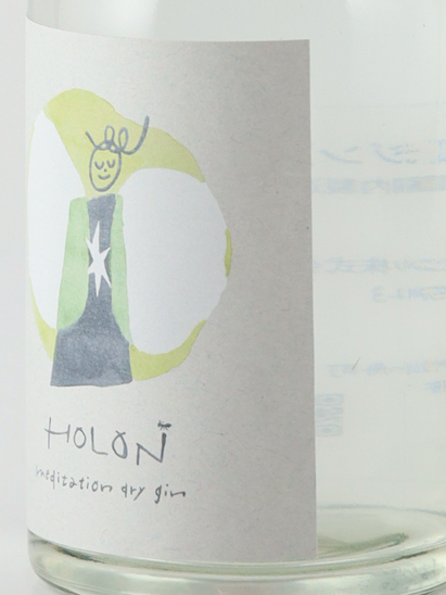 HOLON x Antonic MEDITATION DRY GIN - image 4