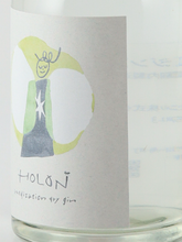 Load image into Gallery viewer, HOLON x Antonic MEDITATION DRY GIN - image 4