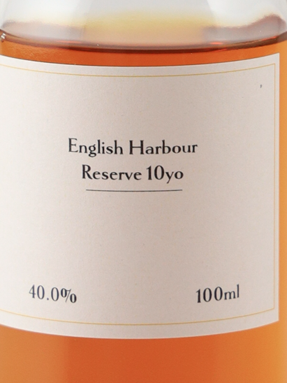 English Harbour Reserve 10 Year Old 100ml - image 3