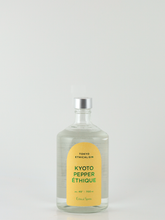 Load image into Gallery viewer, Ethical Spirits KYOTO PEPPER ETHIQUE 700ml (Label Defect)