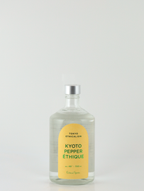 Ethical Spirits KYOTO PEPPER ETHIQUE 700ml (Label Defect)