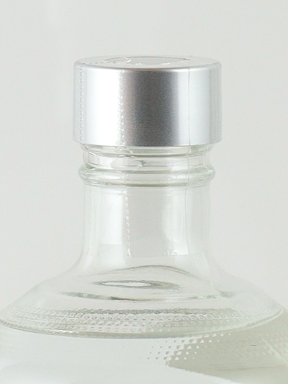 Ethical Spirits KYOTO PEPPER ETHIQUE 700ml (Label Defect) - image 7