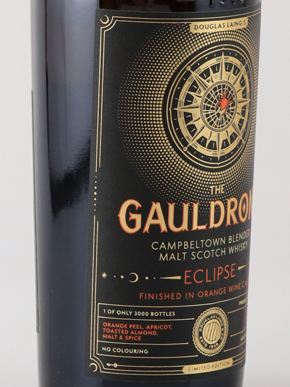 The Gauldrons Eclipse 700ml (Parallel Import) - image 3