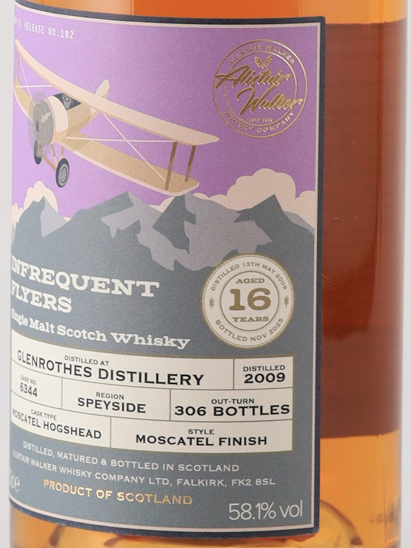 Infrequent Flyers Glenrothes 16 Year Old 2009 58.1% - image 5
