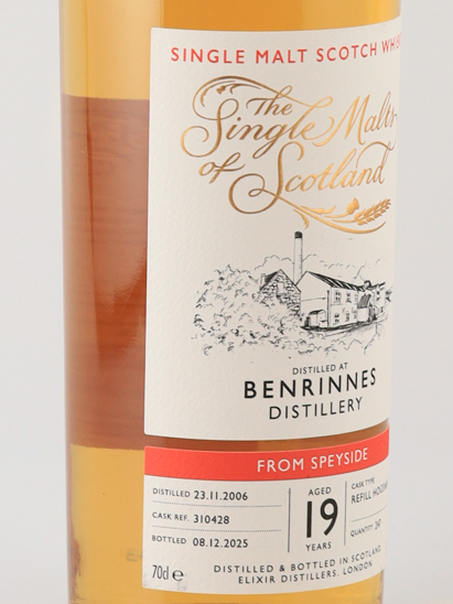 The Single Malts of Scotland Benrinnes 19 Year Old 2006 57% - image 4