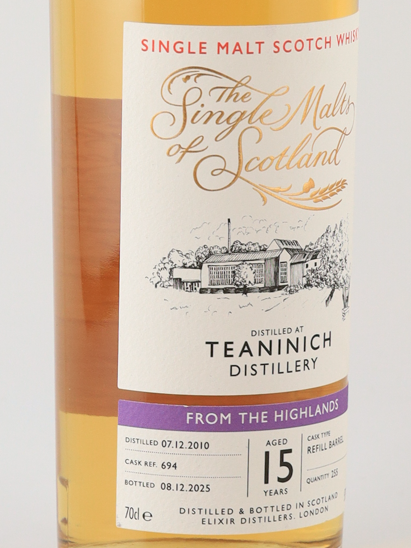The Single Malts of Scotland Teaninich 15 Year Old 2010 57.0% (Damaged Box) - image 4