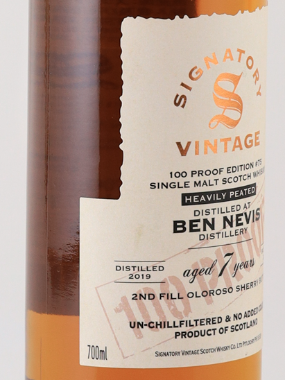 Signatory Ben Nevis 7 Year Old 2019 57.1% - image 3
