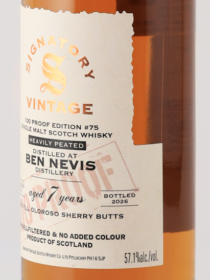 Signatory Ben Nevis 7 Year Old 2019 57.1% - image 4