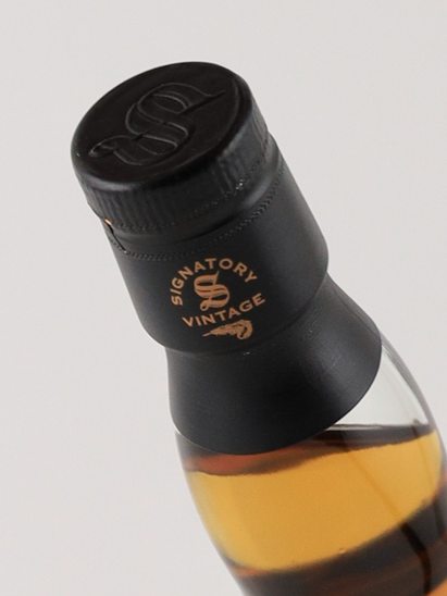 Signatory Ben Nevis 7 Year Old 2019 57.1% - image 9