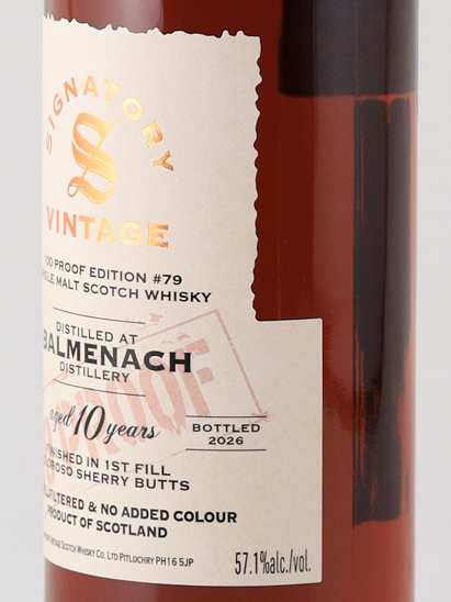 Signatory Balmenach 10 Year Old 2016 57.1% - image 4