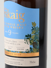 Load image into Gallery viewer, Port Askaig 9 Year Old 2016 56.7% 700ml - image 4