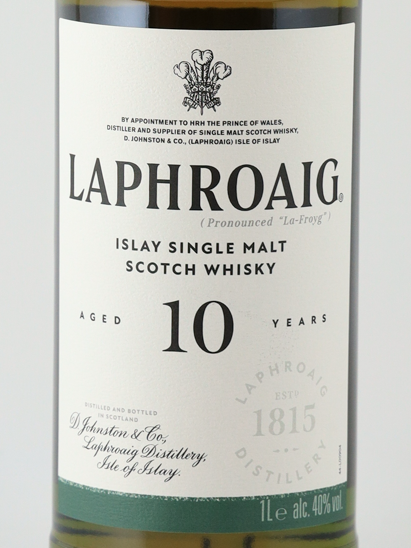 Laphroaig 10 Year Old 40% 1L New Label - image 3