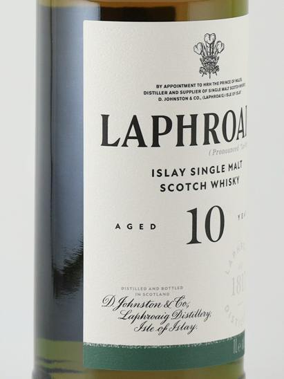 Laphroaig 10 Year Old 40% 1L New Label - image 4