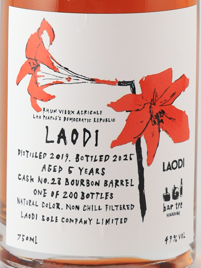 LAODI Bourbon Barrel 5 Year Old 2019 for bar tre 49% - image 2