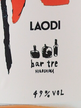 Load image into Gallery viewer, LAODI Bourbon Barrel 5 Year Old 2019 for bar tre 49% - image 7