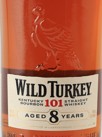 Wild Turkey 8 Year Old 700ml Highball Glass Set - image 4