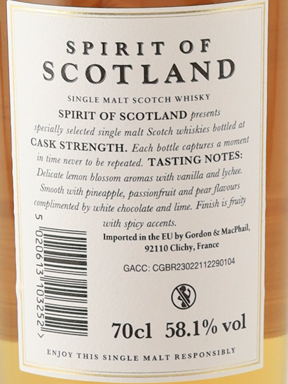 James Gordon Spirit of Scotland Tomatin 12 Year Old 2013 58.1% - image 7
